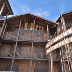 Фотографии апарт отеля 
            Chalet Edelweiss