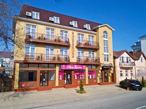 Фотографии гостевого дома
Флоренция