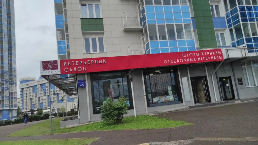 Фотография квартиры Квартира напротив ТРЦ Планета