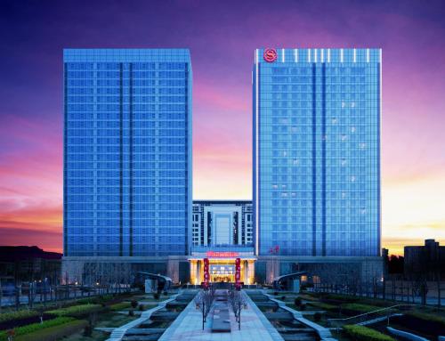 Фотография гостиницы Sheraton Qingdao Jiaozhou Hotel