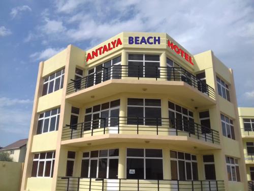 Фотография гостиницы ANTALYA BEACH