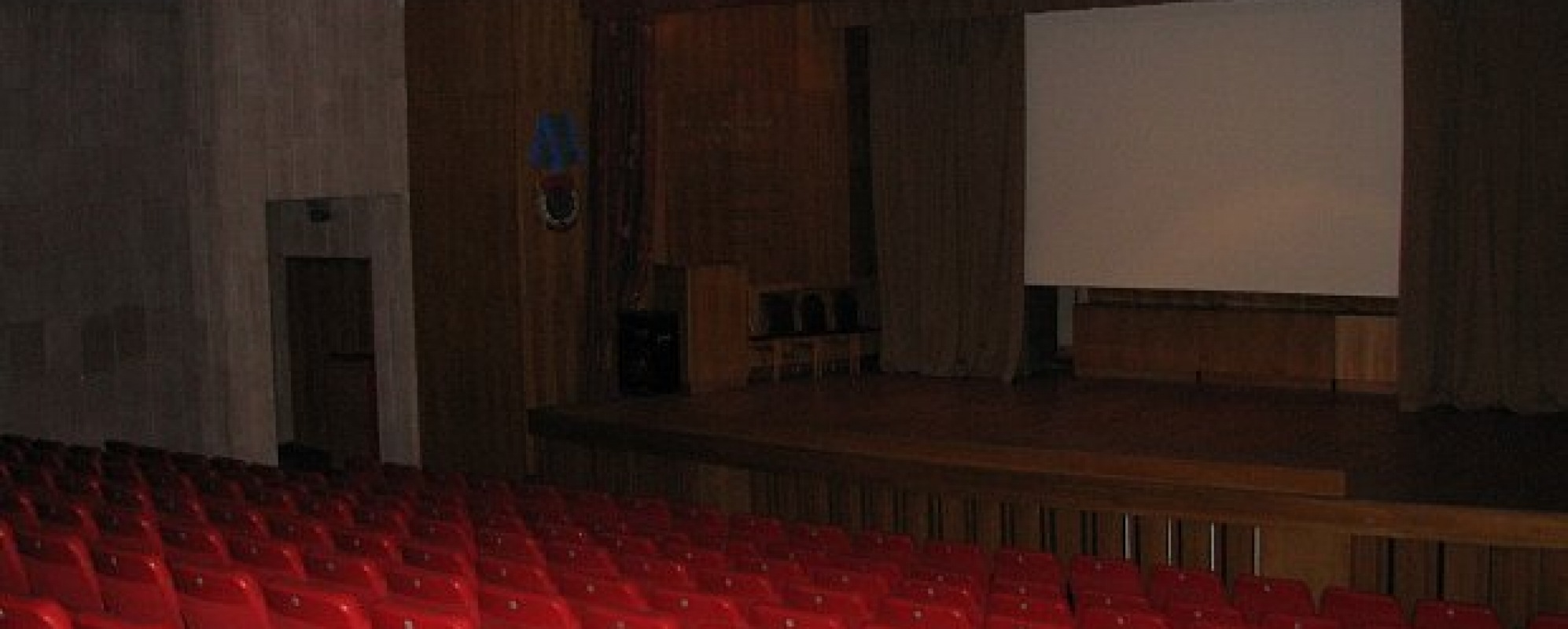 Фотографии концертного зала Санаторий Дюльбер