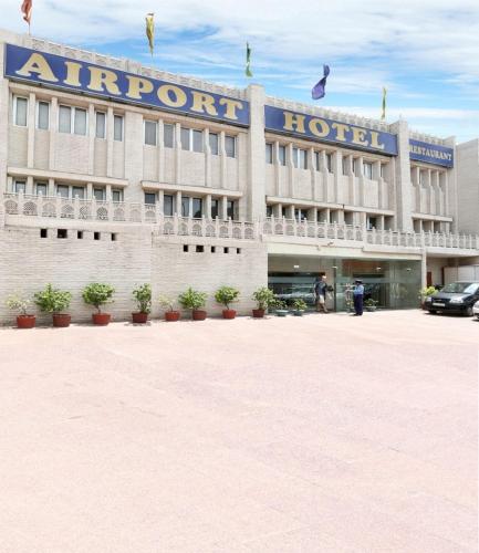 Фотография гостиницы Airport Hotel