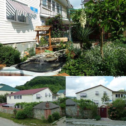 Фотография гостевого дома Надежда