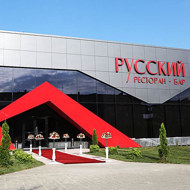 Фотография банкетного зала