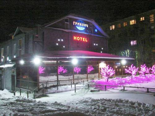 Фотография мини отеля Гринвич