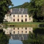 Фотография гостиницы Abbaye de la Bussière