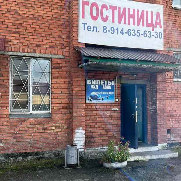 Фотографии мини отеля
Уоян