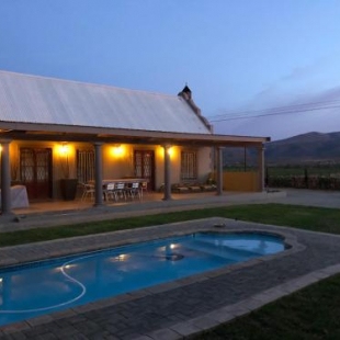 Фотография базы отдыха Celebratio Pomegranate Farm