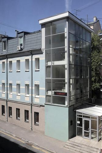 Фотография гостиницы Силуэт