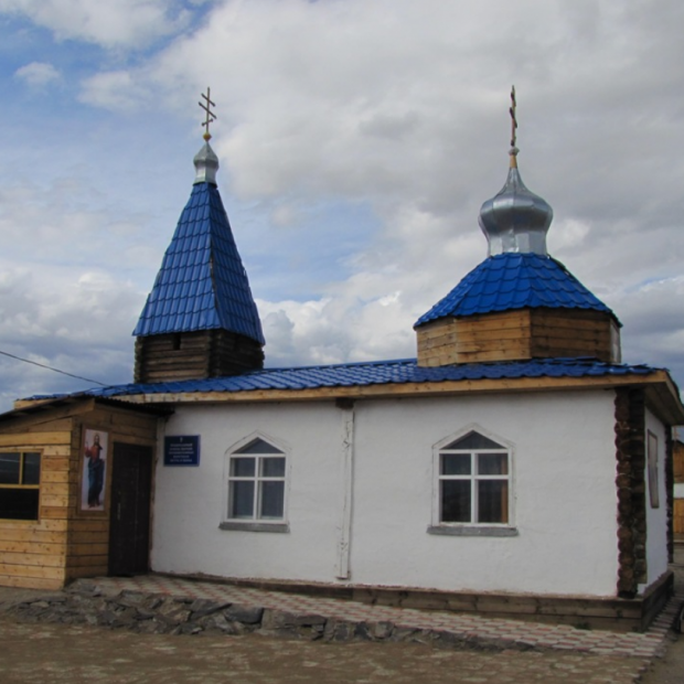 Фотография храма Церковь Петра и Павла