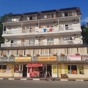 Фотография гостевого дома Rio