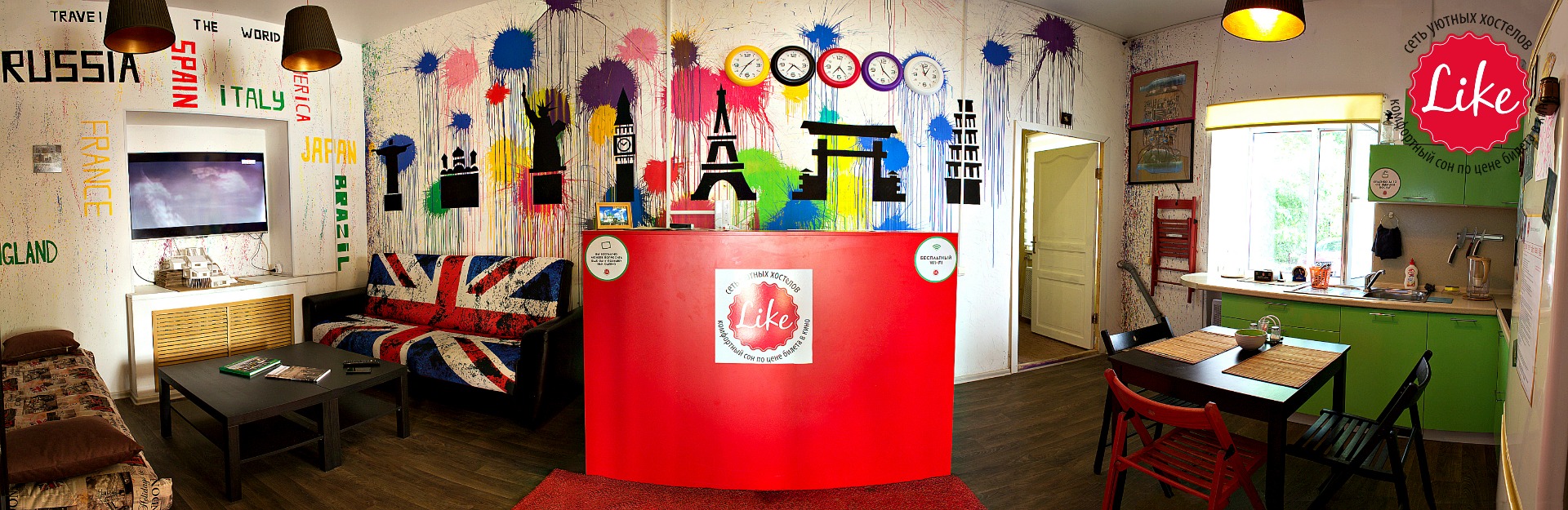 Фотография хостела Лайк