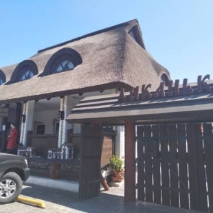 Фотография гостевого дома Диканька