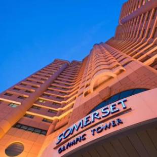 Фотографии апарт отеля 
            Somerset Olympic Tower Tianjin
