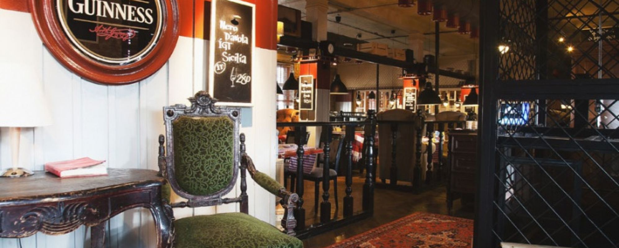 Фотографии ресторана
Буковски