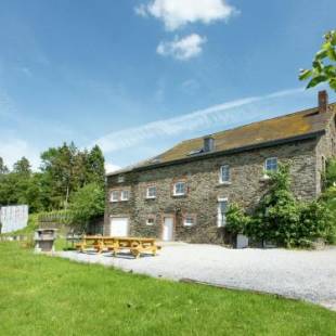 Фотографии гостевого дома 
            Cozy Farmhouse in Brisy with Sauna