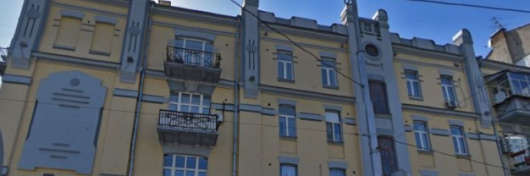 Фотографии хостела
Galactic Globus