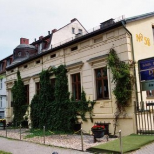 Фотография гостевого дома Pension am Tiefen See