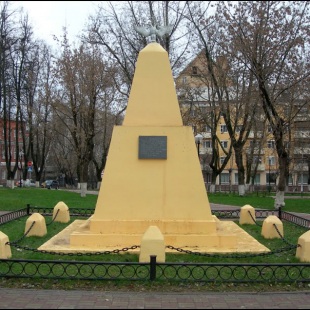 Фотография Памятник-обелиск гренадерам Милорадовича