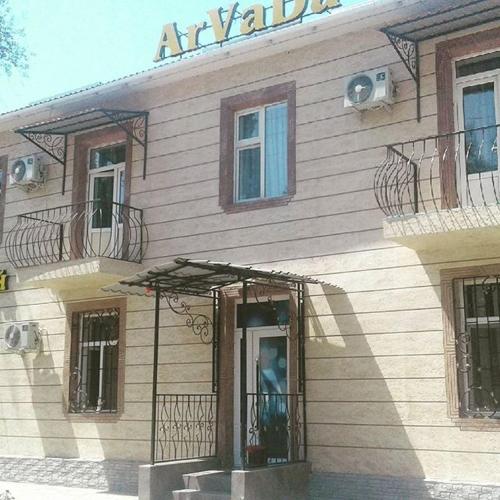 Фотография гостиницы Арвада