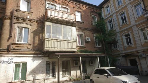 Фотография гостевого дома Good Rooms