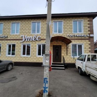 Фотография гостиницы Утёс