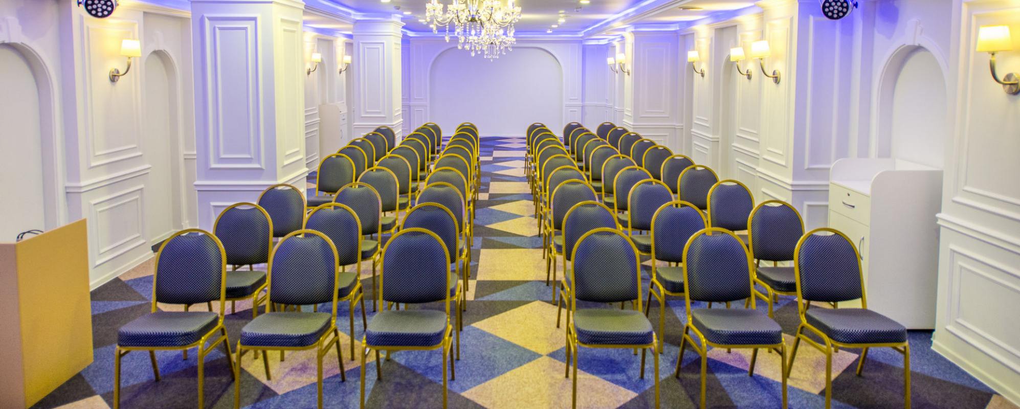 Фотографии конференц-зала Большой зал