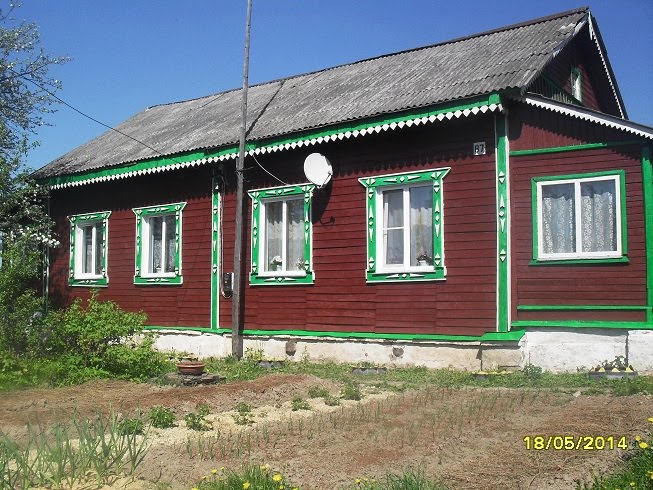 Фотография гостевого дома Хуторок