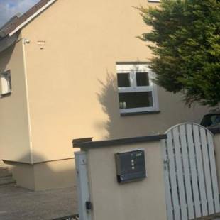 Фотографии гостевого дома
Pension Föhrenhain