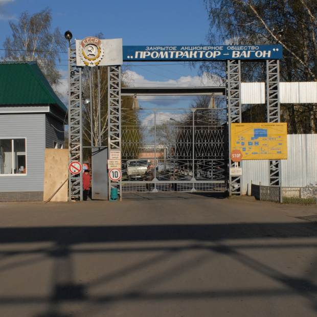 Фотография предприятий Канашский вагоноремонтный завод