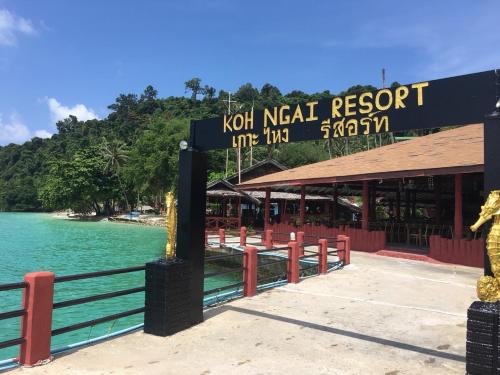 Фотография гостиницы Koh Ngai Resort