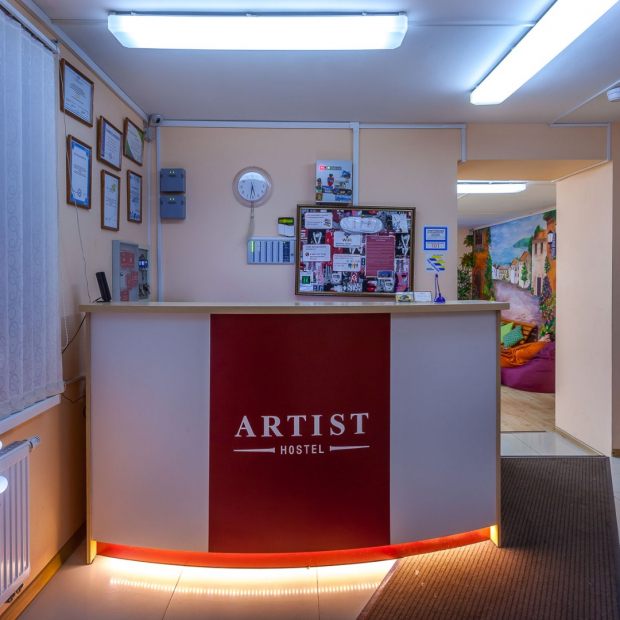 Фотографии хостела 
            Артист на Курской