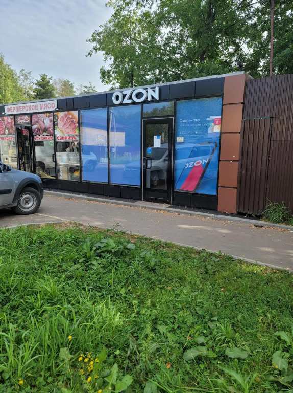 Фотография Коттеджа Белоостровская жемчужина