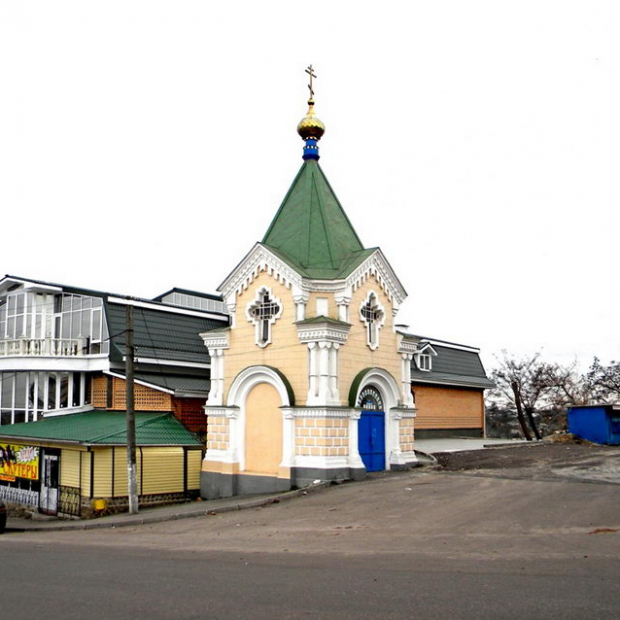 Фотография достопримечательности Часовня в память спасения императорской семьи