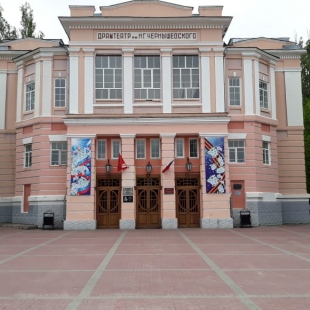 Фотография театра Борисоглебский муниципальный драматический театр имени Н.Г. Чернышевского