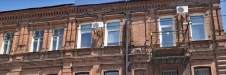 Фотография хостела Друзья