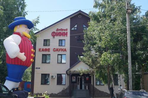 Фотография гостиницы Добрый Финн