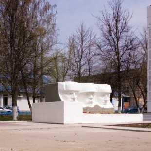 Фотография достопримечательности Мемориальный комплекс Братская могила