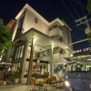 Фотографии гостиницы
Thapae Loft