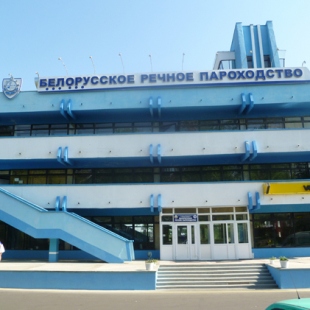 Фотография достопримечательности Речной Порт