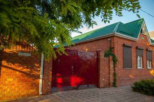 Фотография гостевого дома Надежда