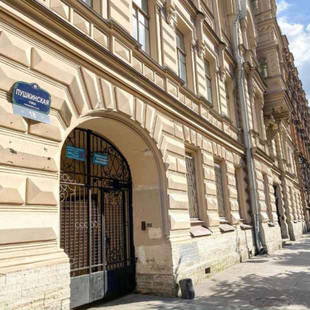 Фотографии гостиницы
Boho Loft Hotel