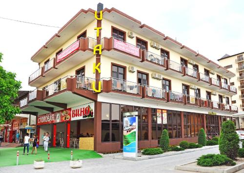 Фотография гостиницы Итаки