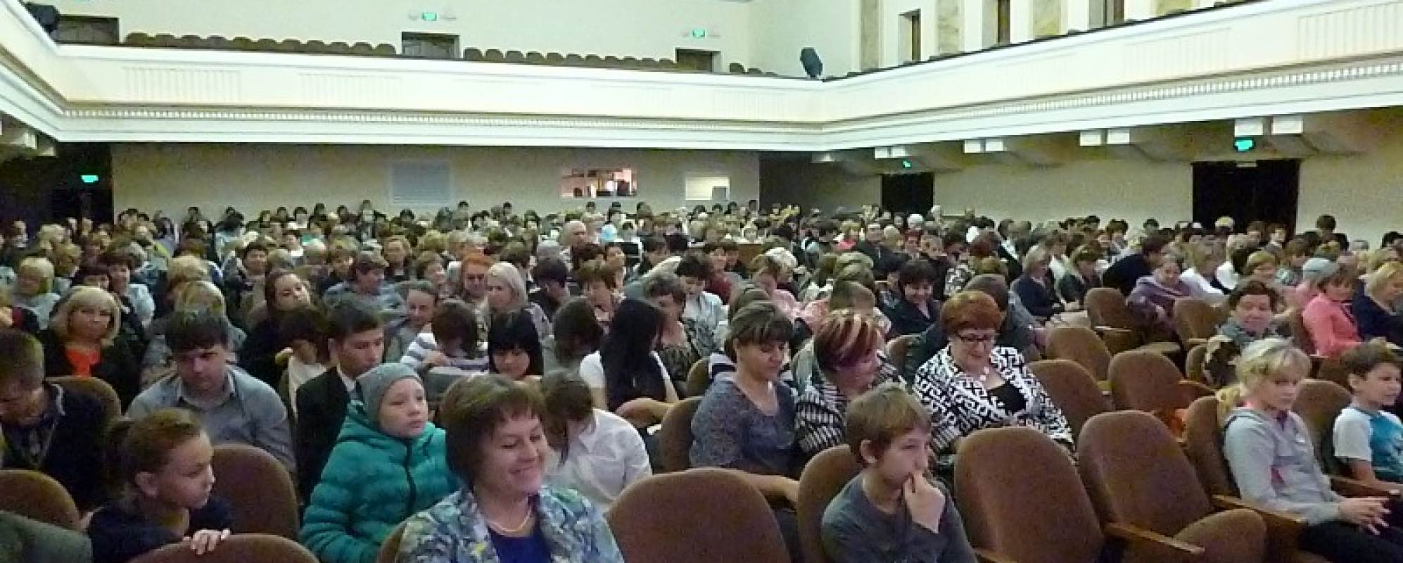 Фотографии концертного зала Театральный зал Левобержного ДК металлургов