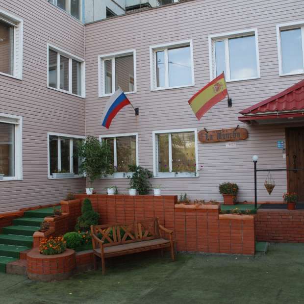 Фотографии гостиницы 
            Ла Манча