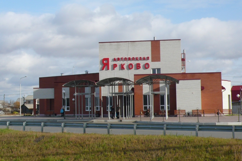 Фотография гостиницы Шанс