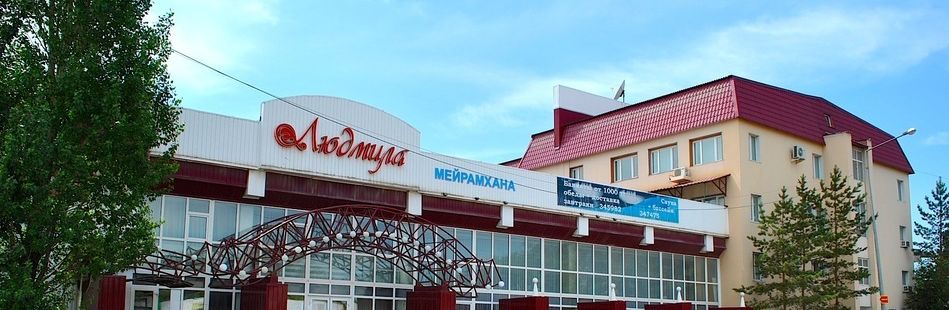 Фотография гостиницы Эверест