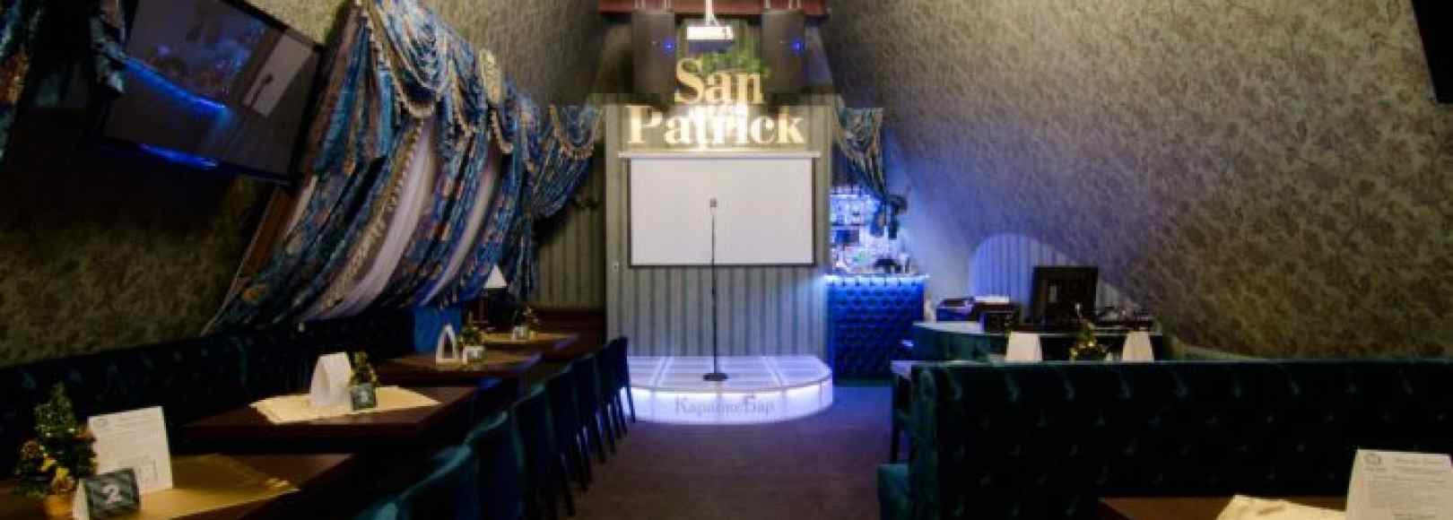 Фотография конференц-зала San Patric