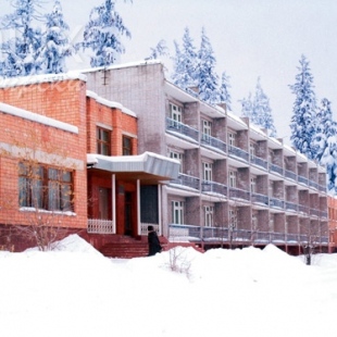 Фотография санатория Дружба
